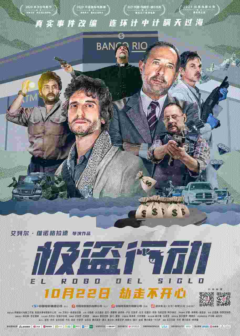 封面图片