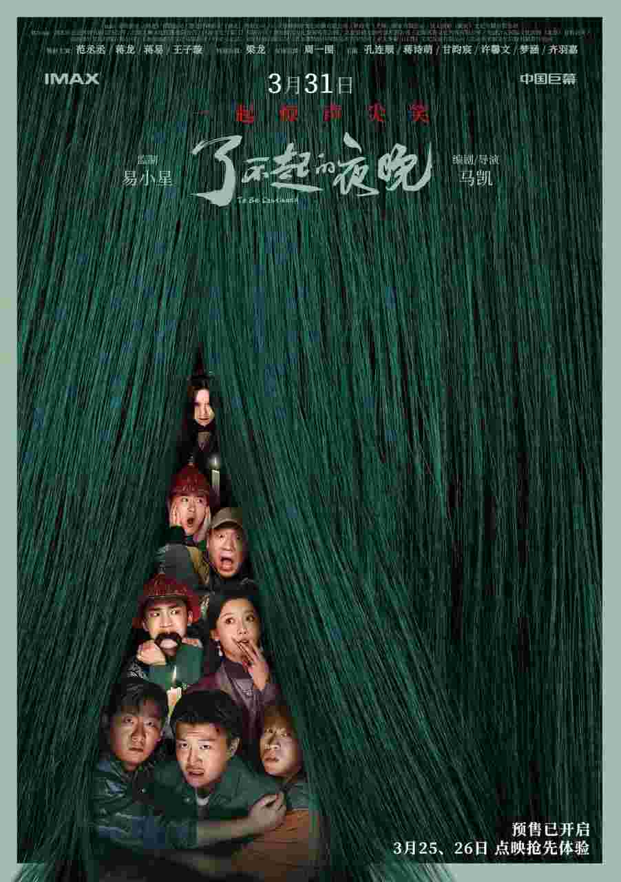 封面图片