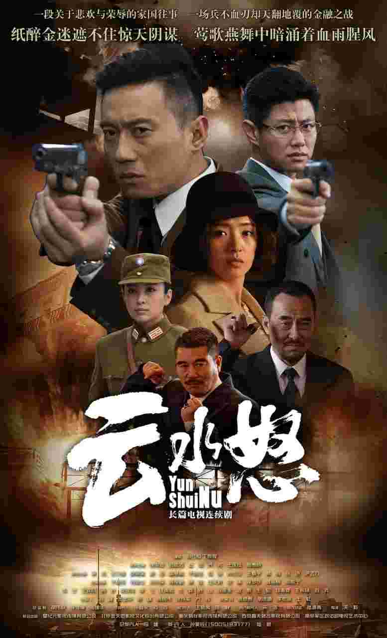 封面图片