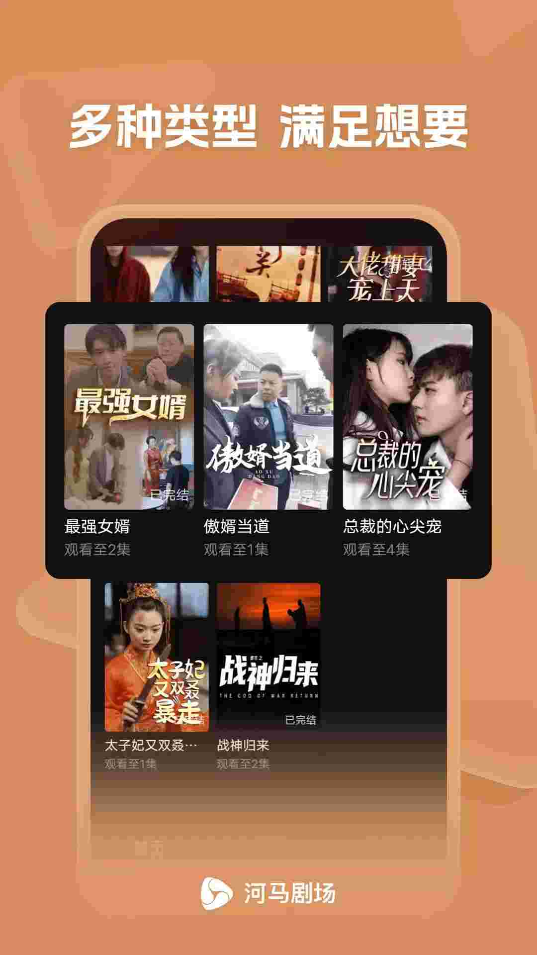 封面图片