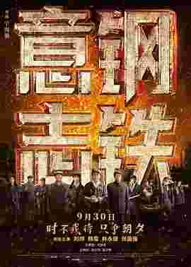 封面图片