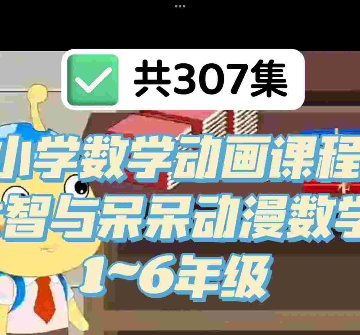 封面图片