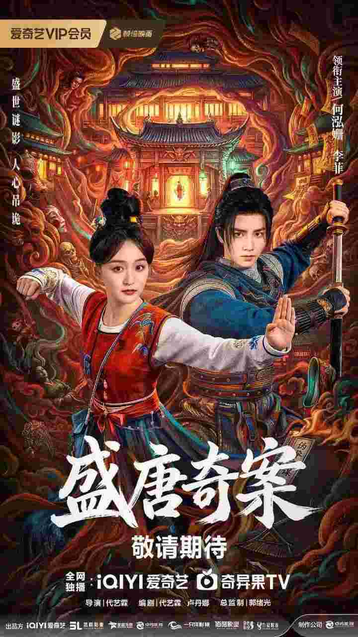 封面图片