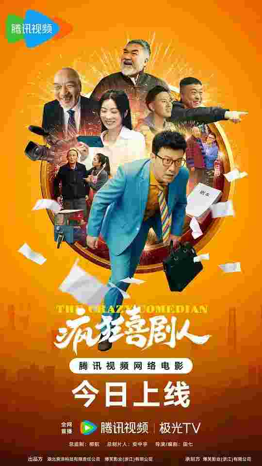 封面图片
