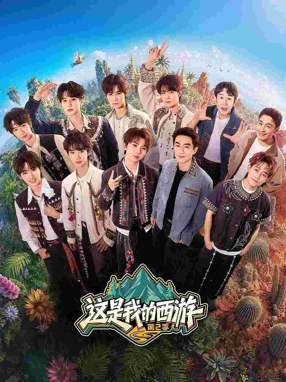 封面图片