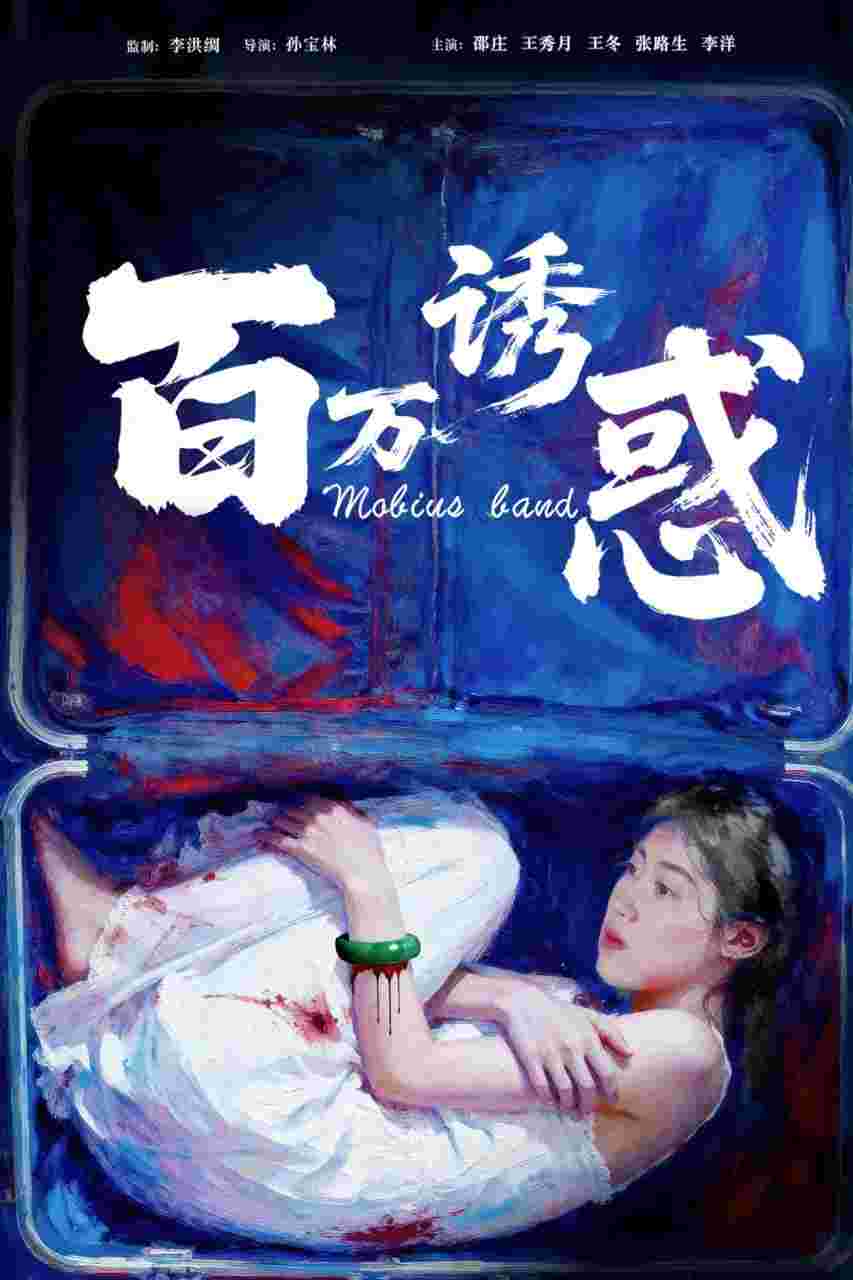 封面图片