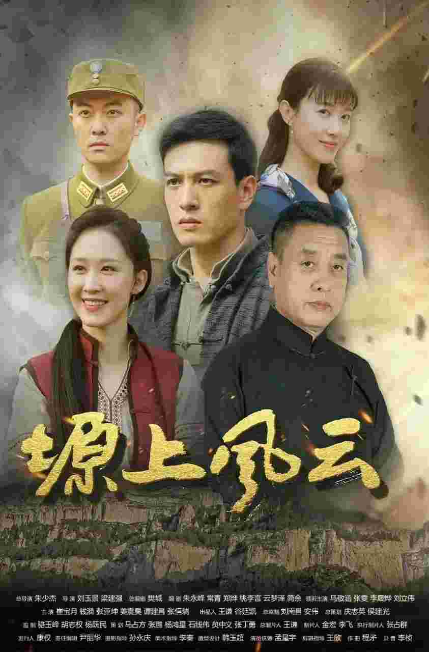 封面图片