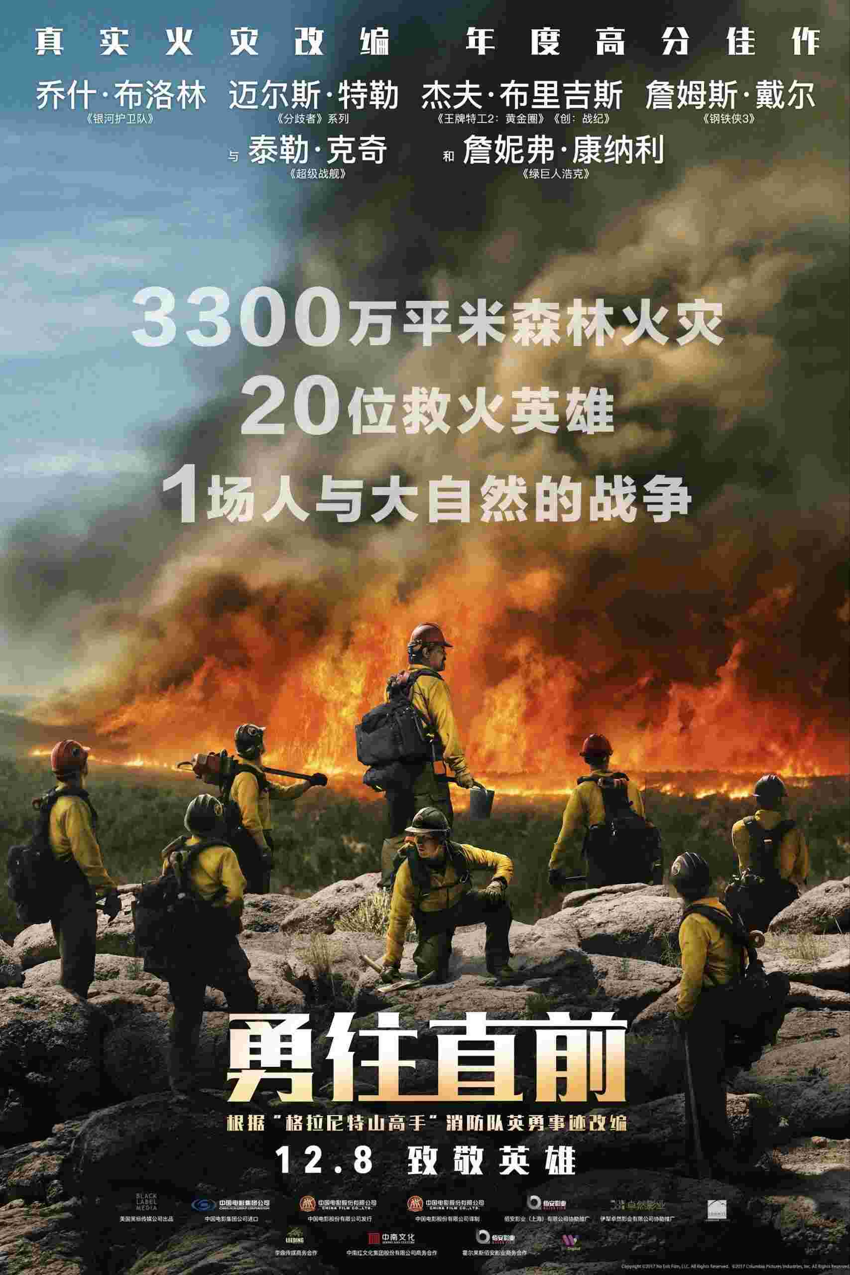 封面图片