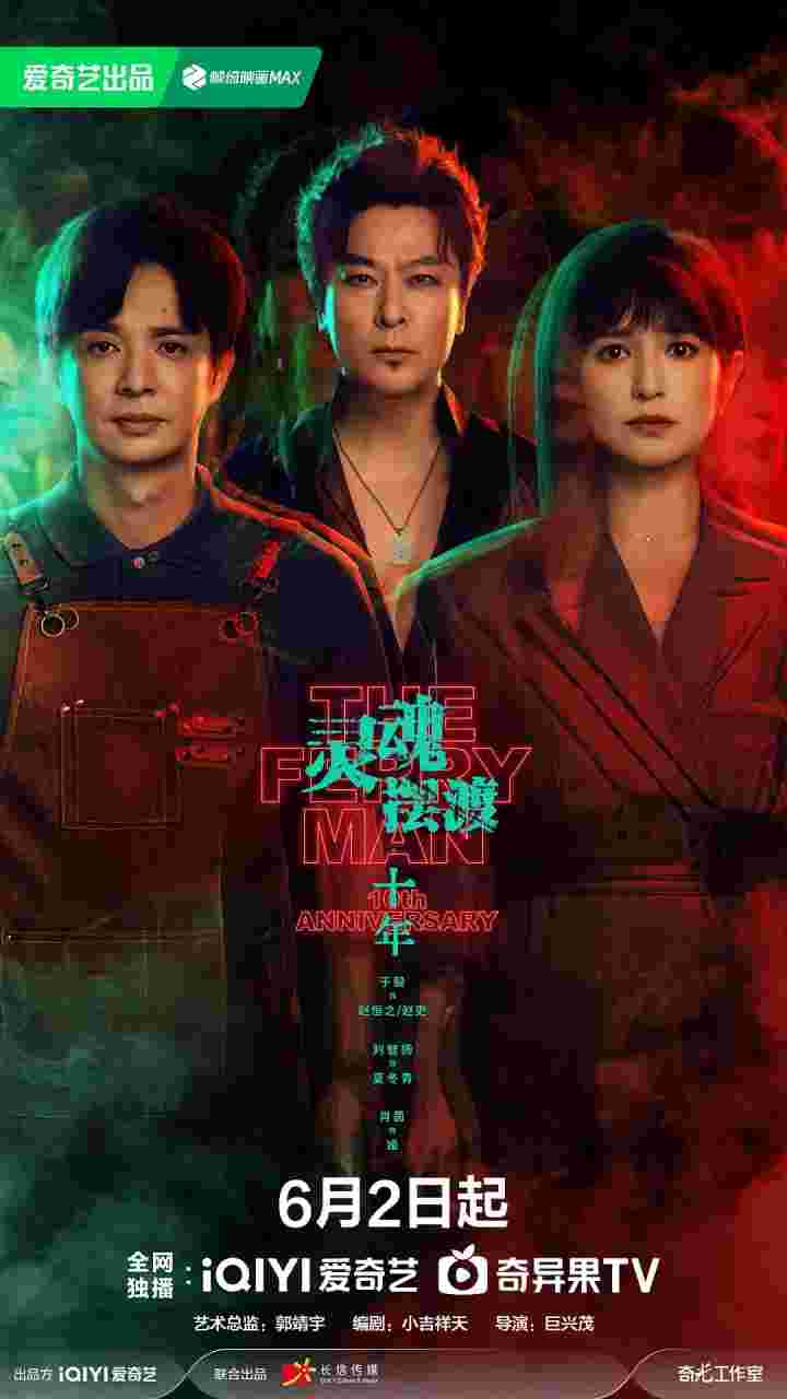 封面图片