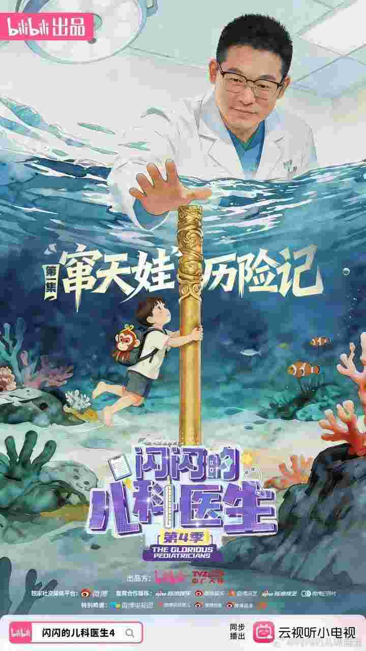 封面图片