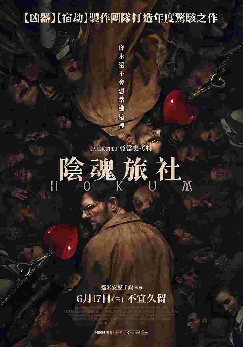 封面图片