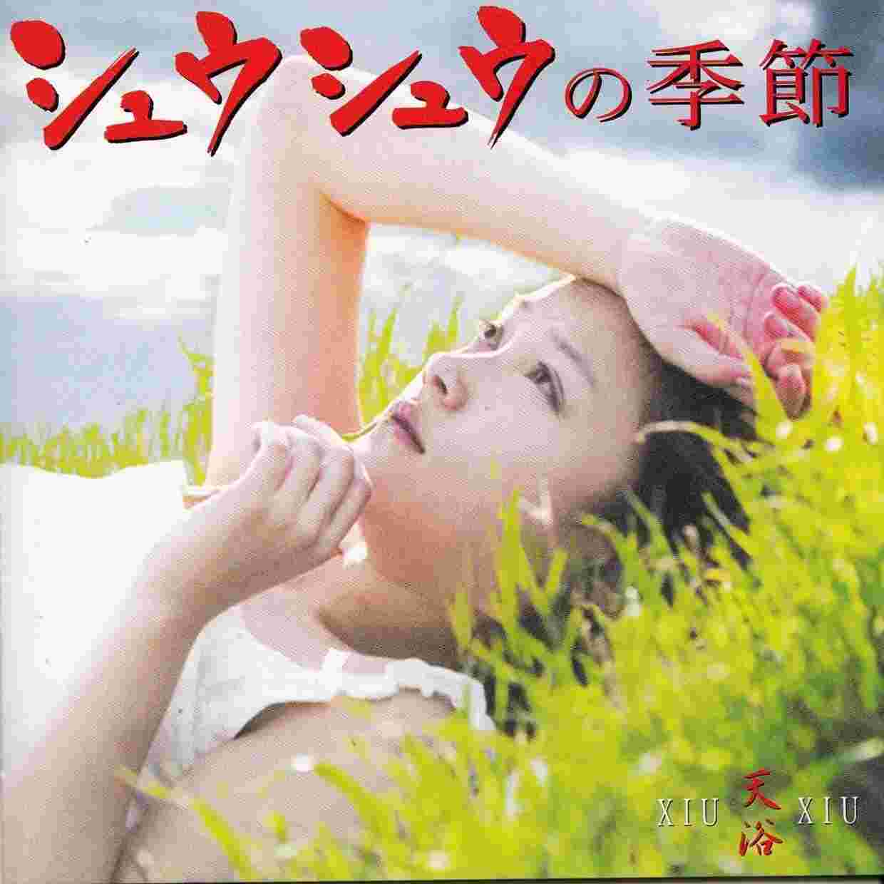 封面图片