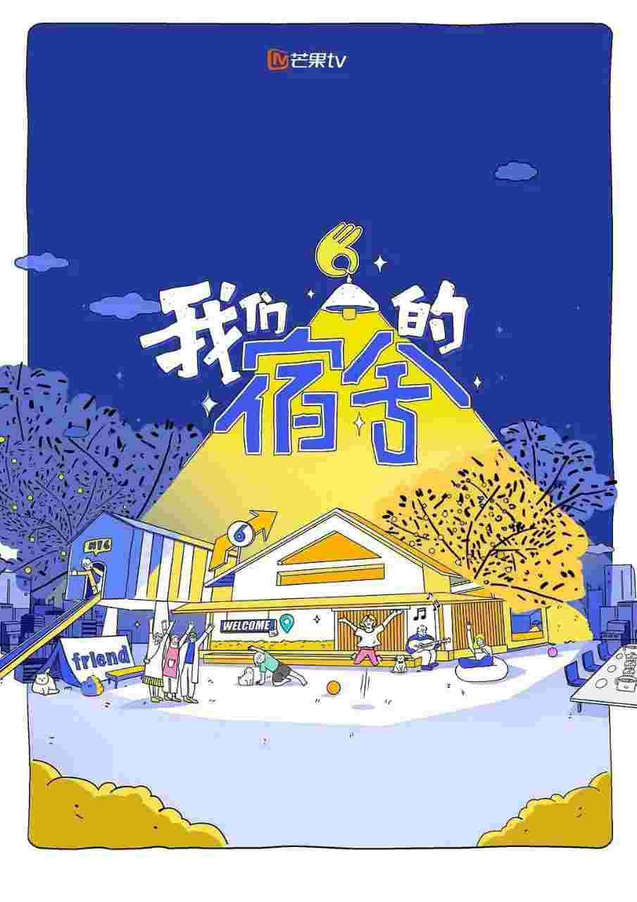 封面图片