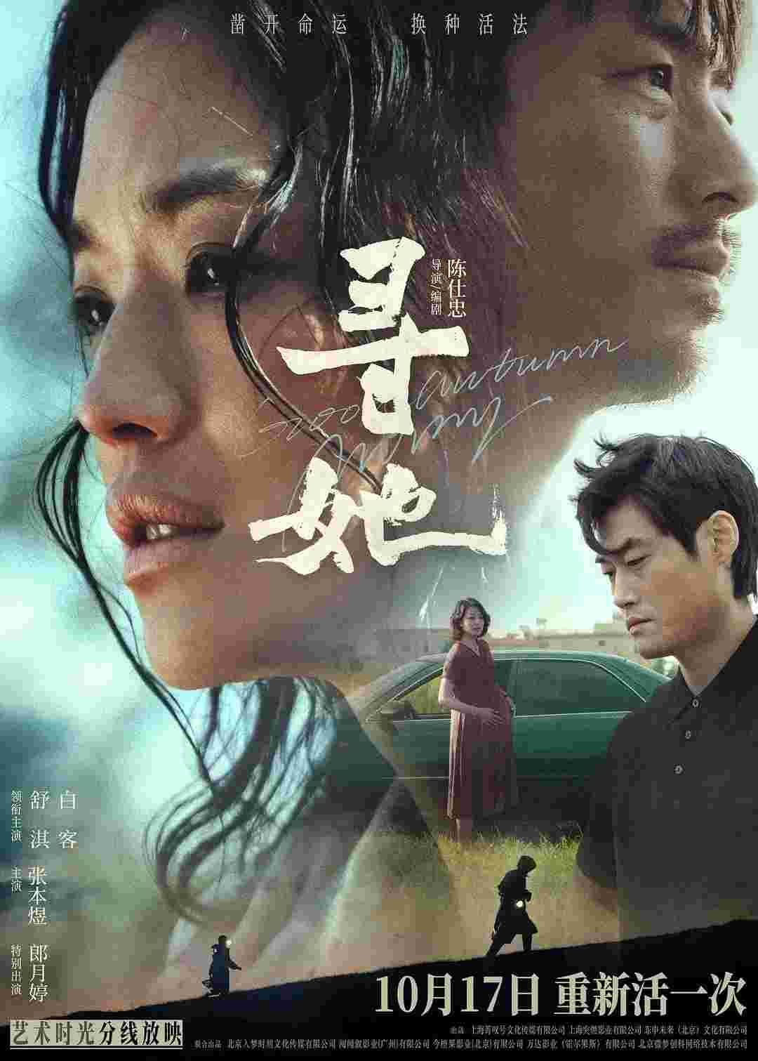 封面图片