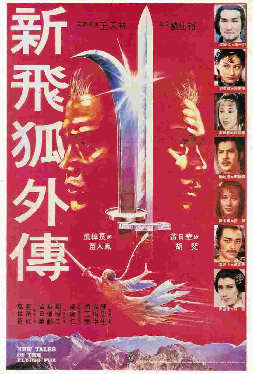 封面图片