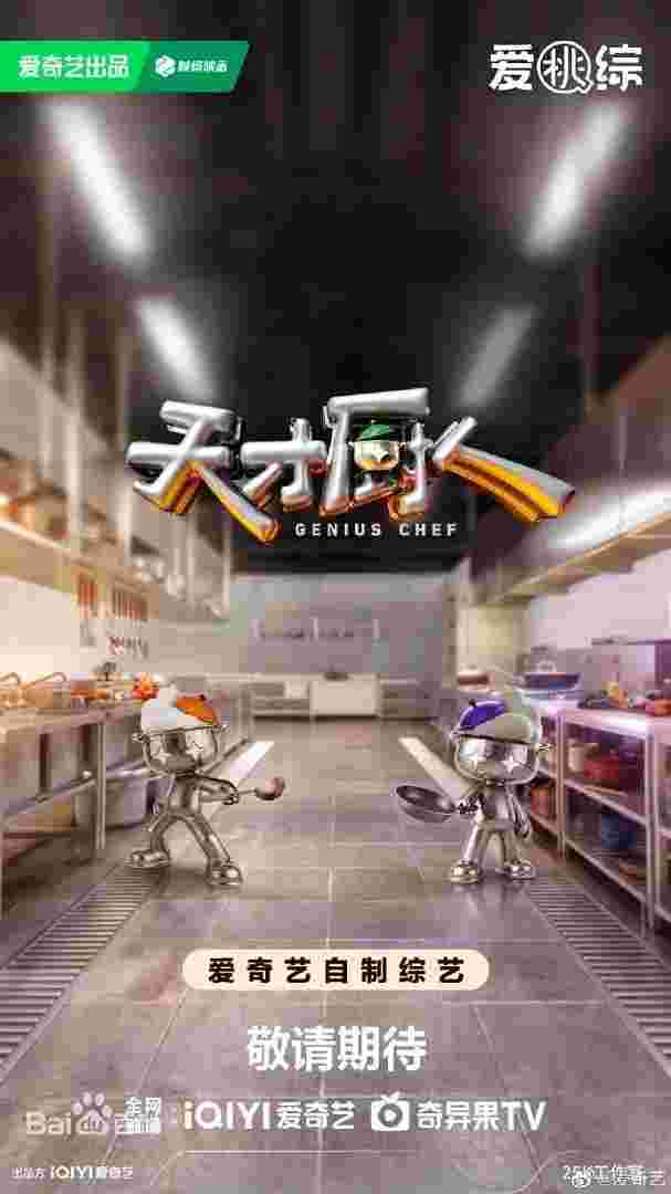 封面图片