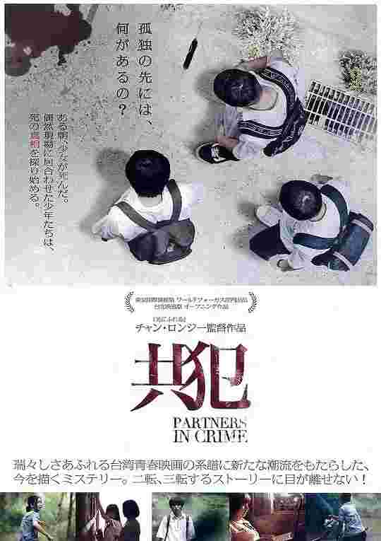 封面图片