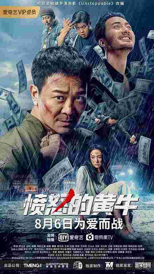 封面图片