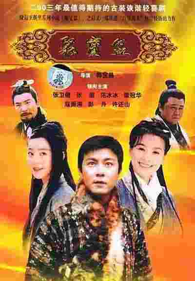 封面图片