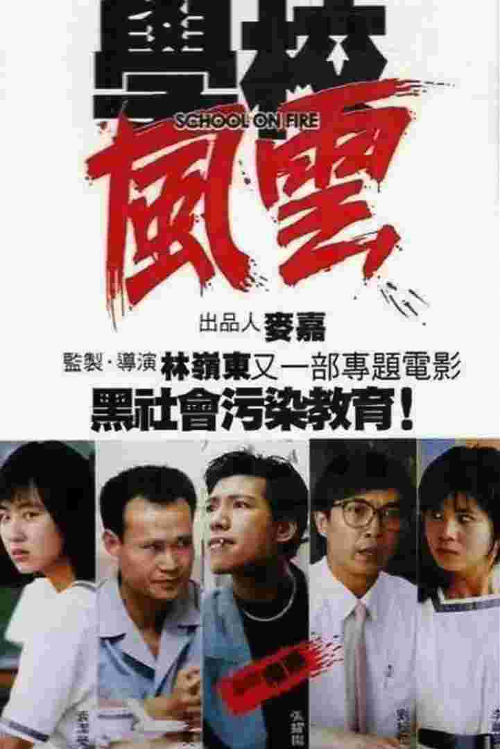 封面图片