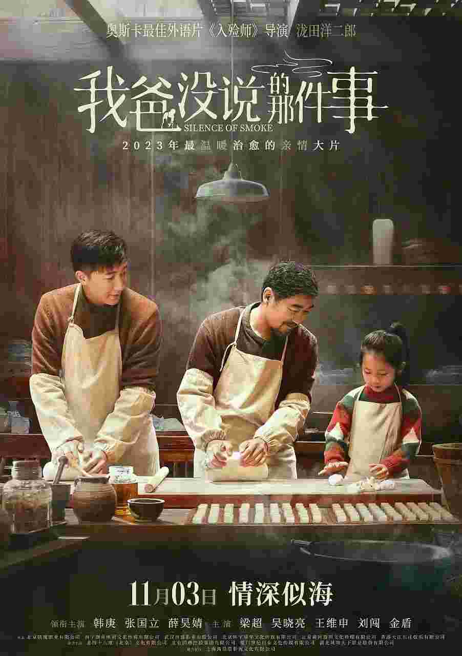 封面图片