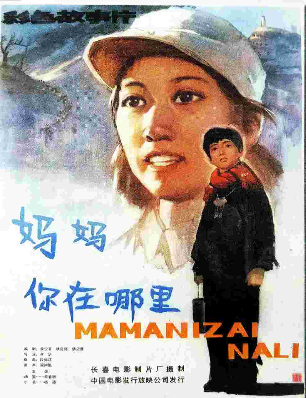 封面图片