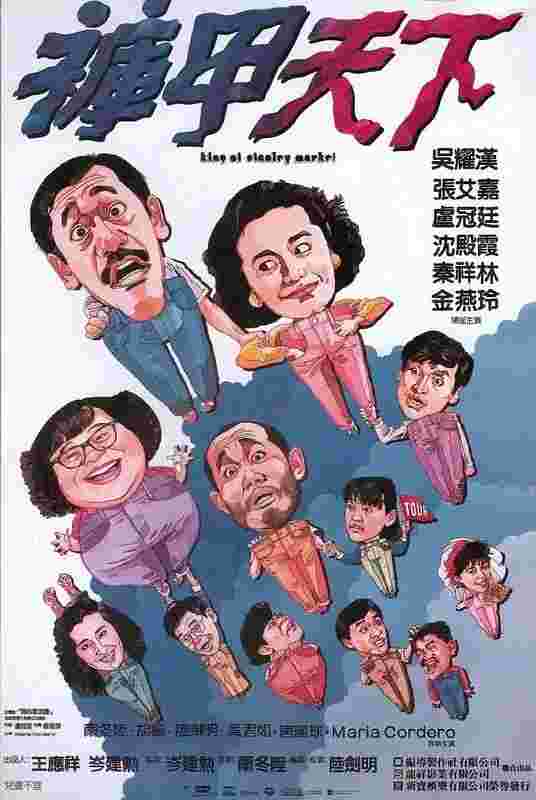 封面图片