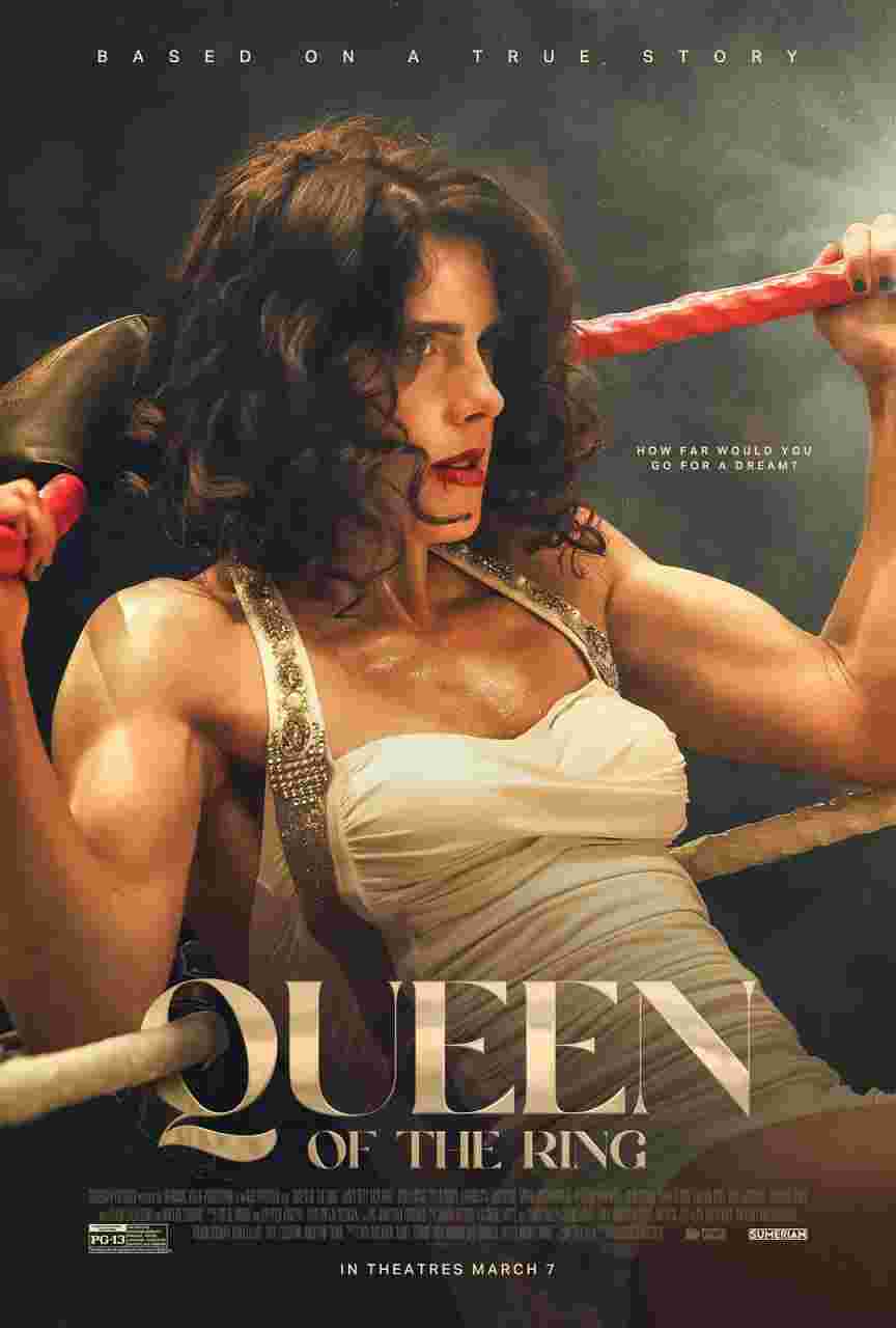 擂台女王 Queen of the Ring
