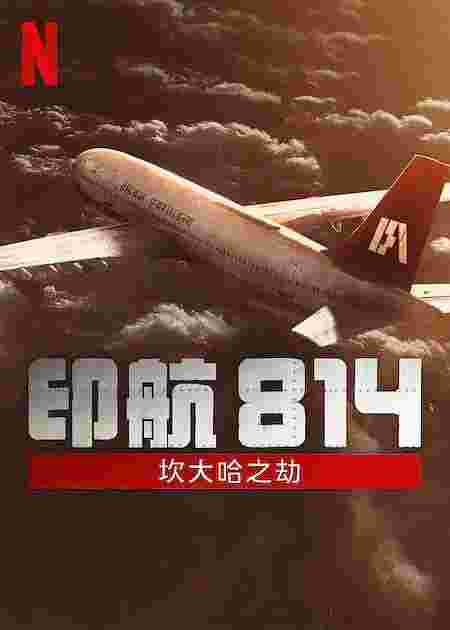 封面图片