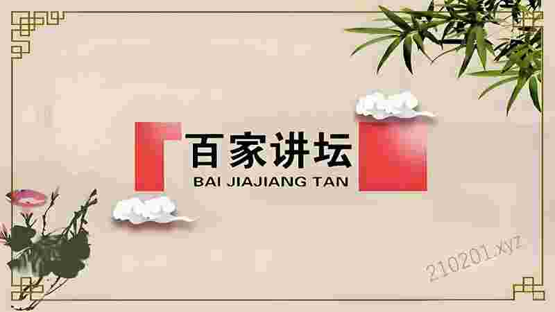 封面图片