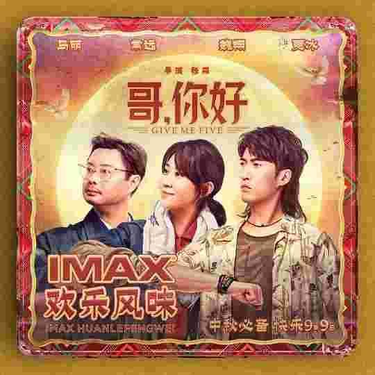 封面图片