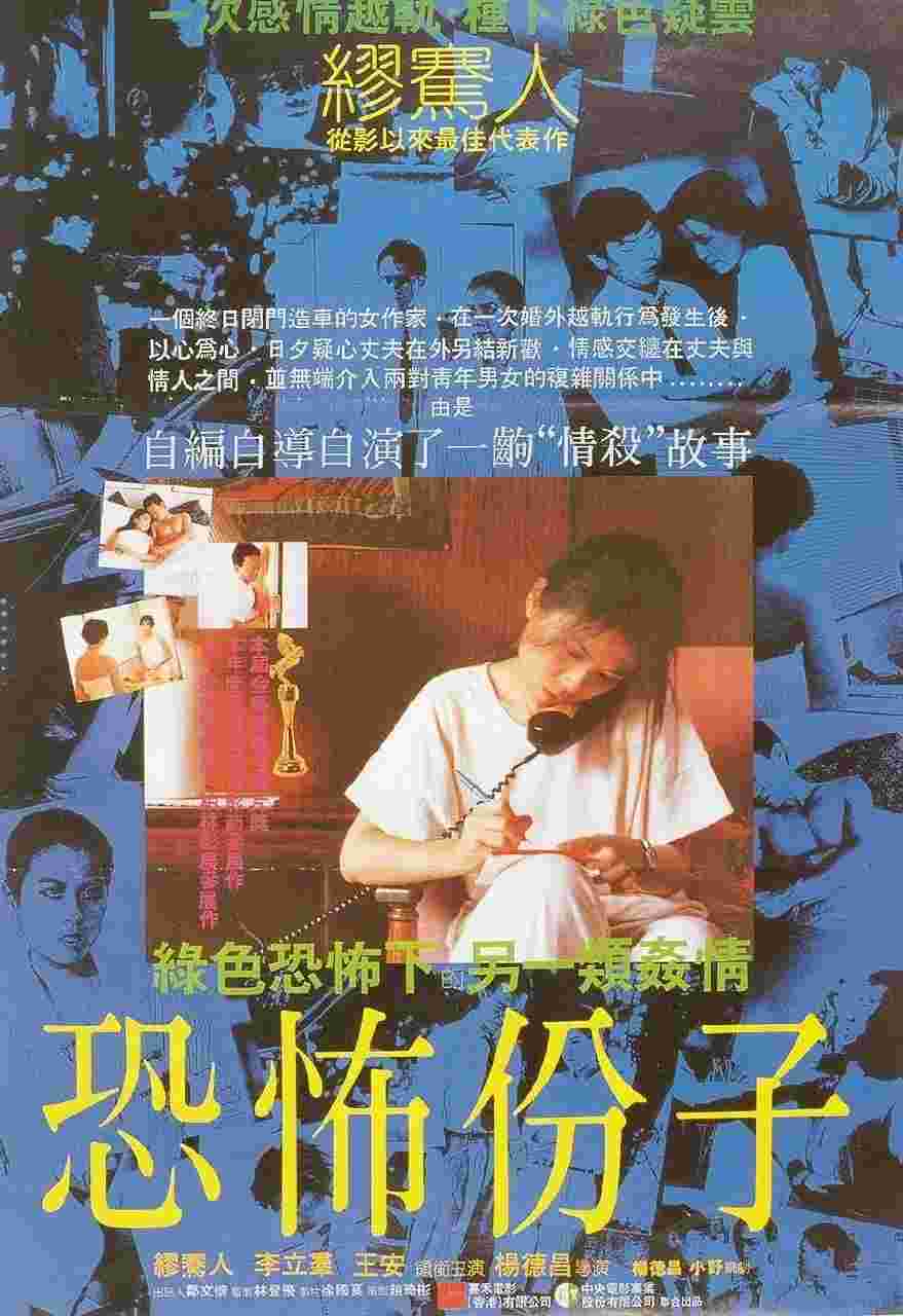 封面图片
