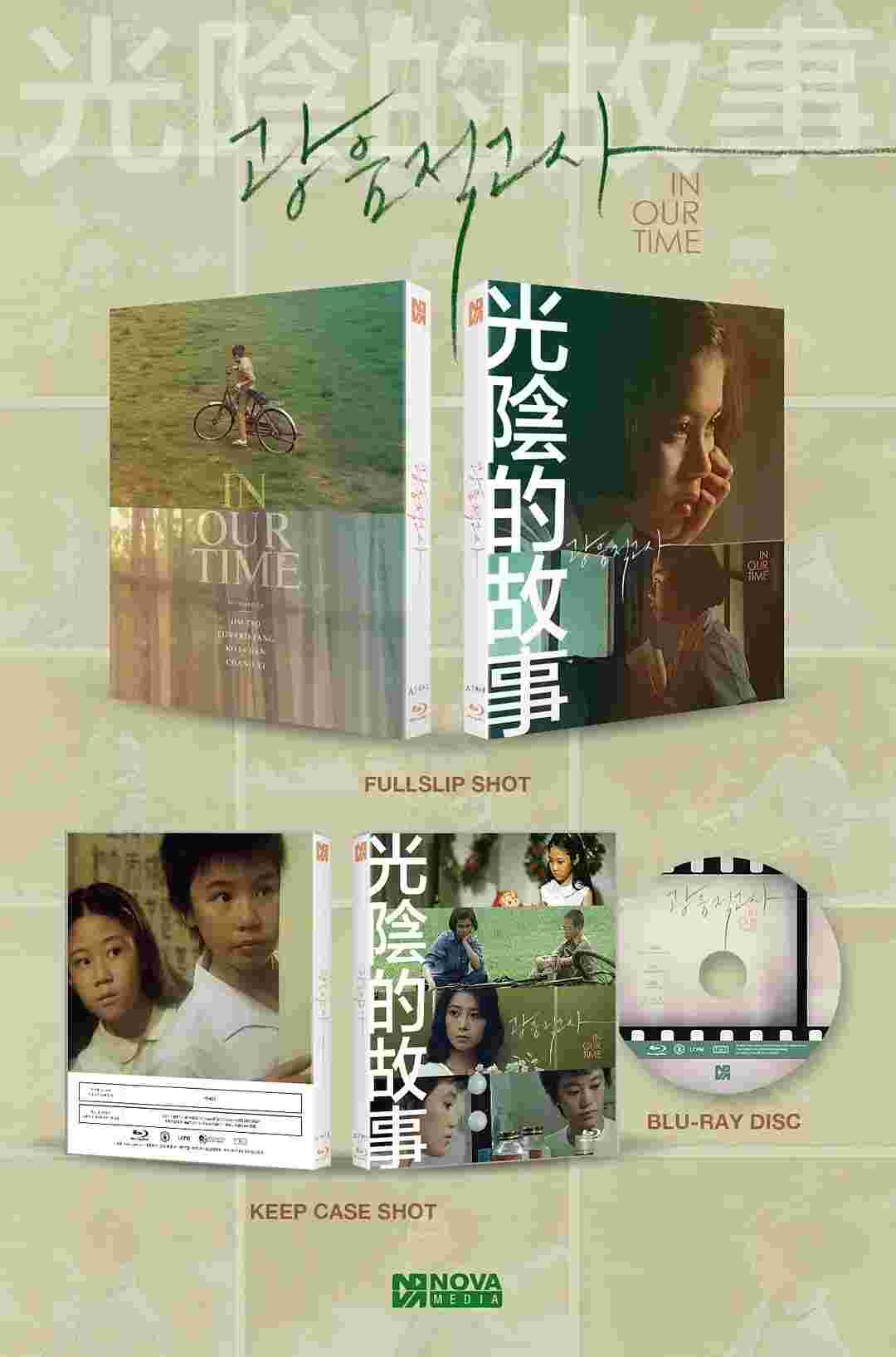 封面图片