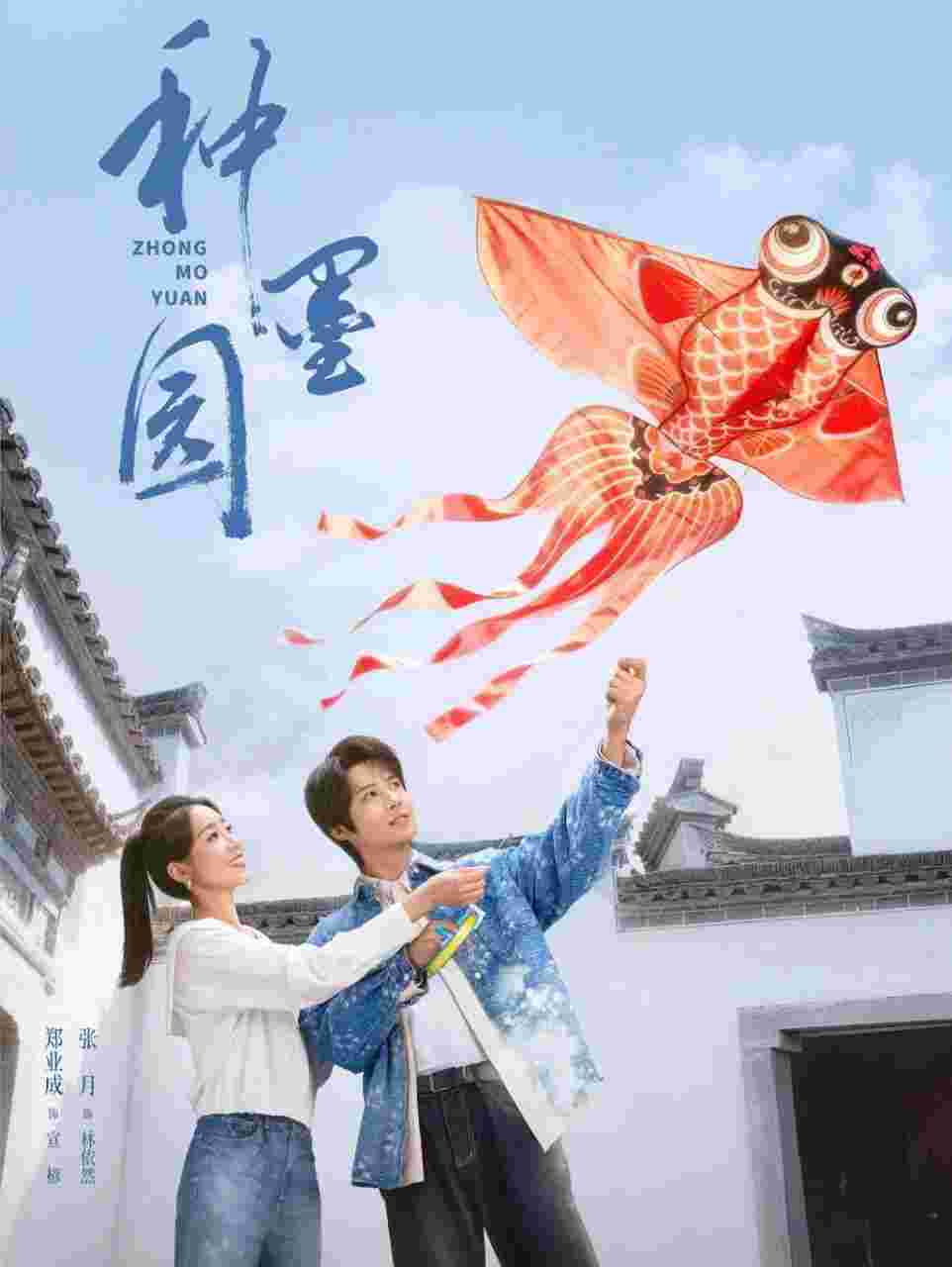 封面图片