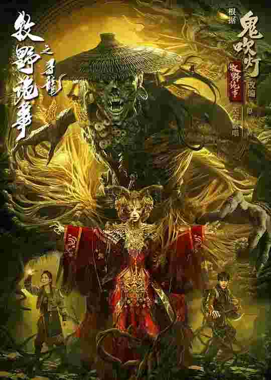 封面图片