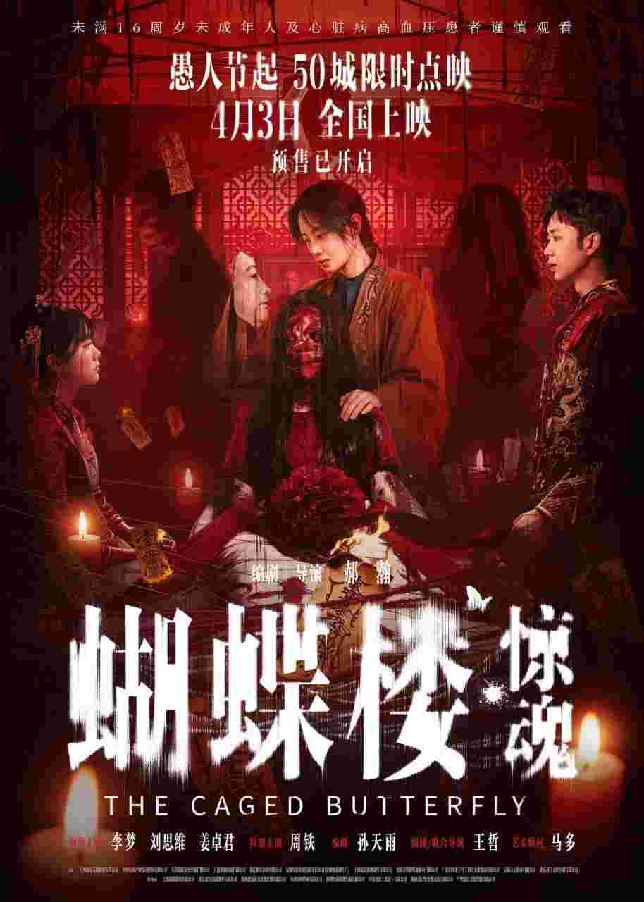 封面图片