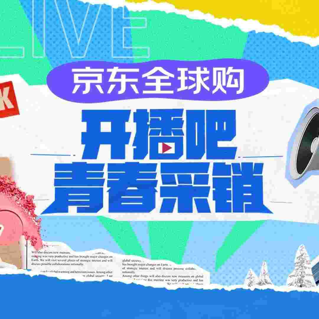 封面图片