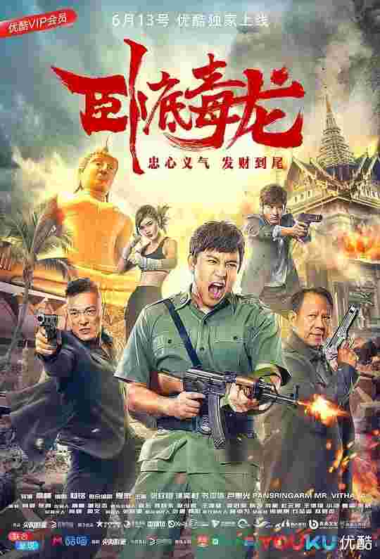 封面图片
