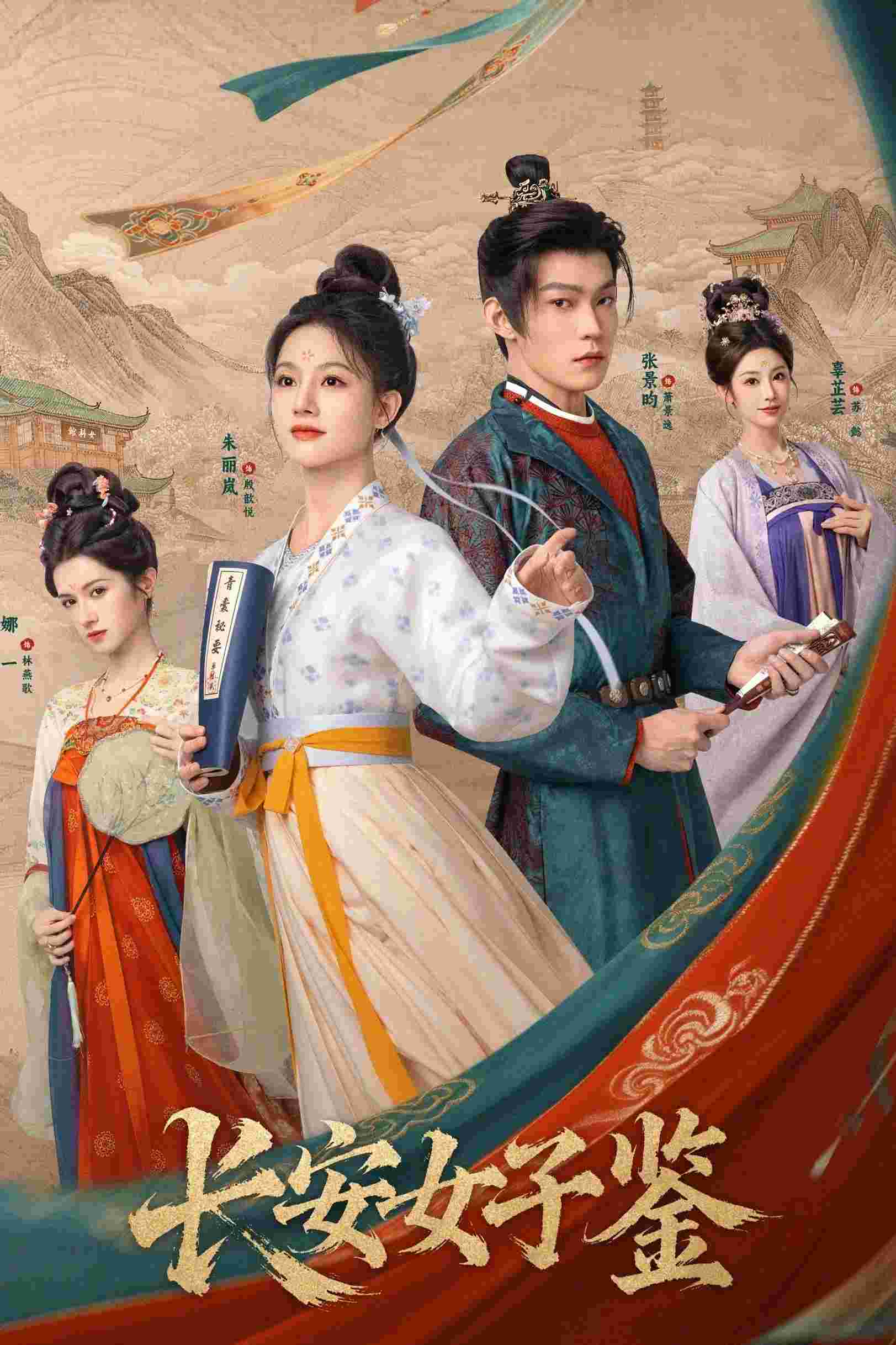 封面图片