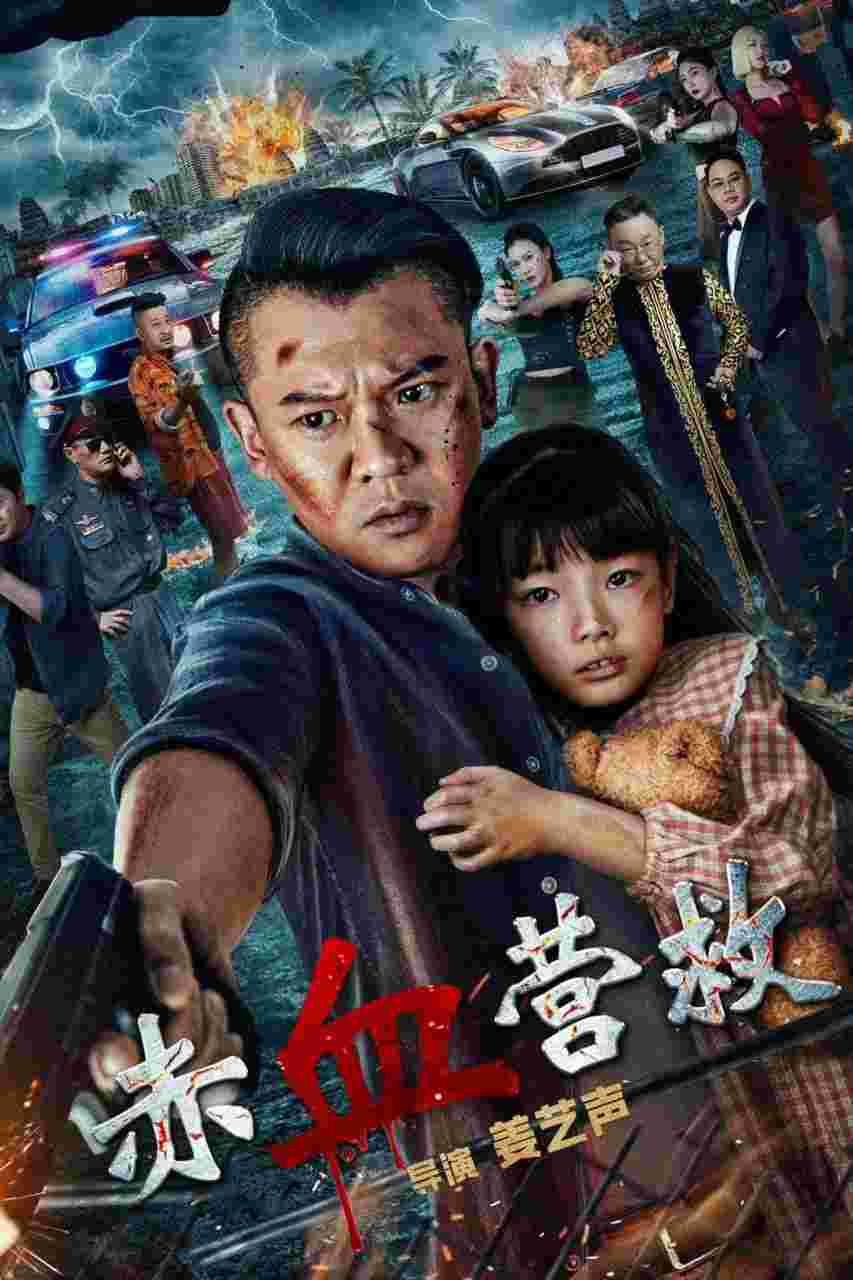 封面图片