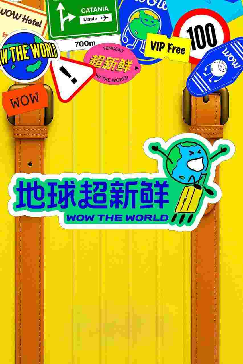封面图片