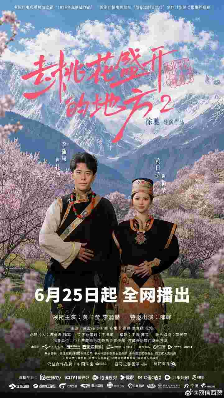 封面图片