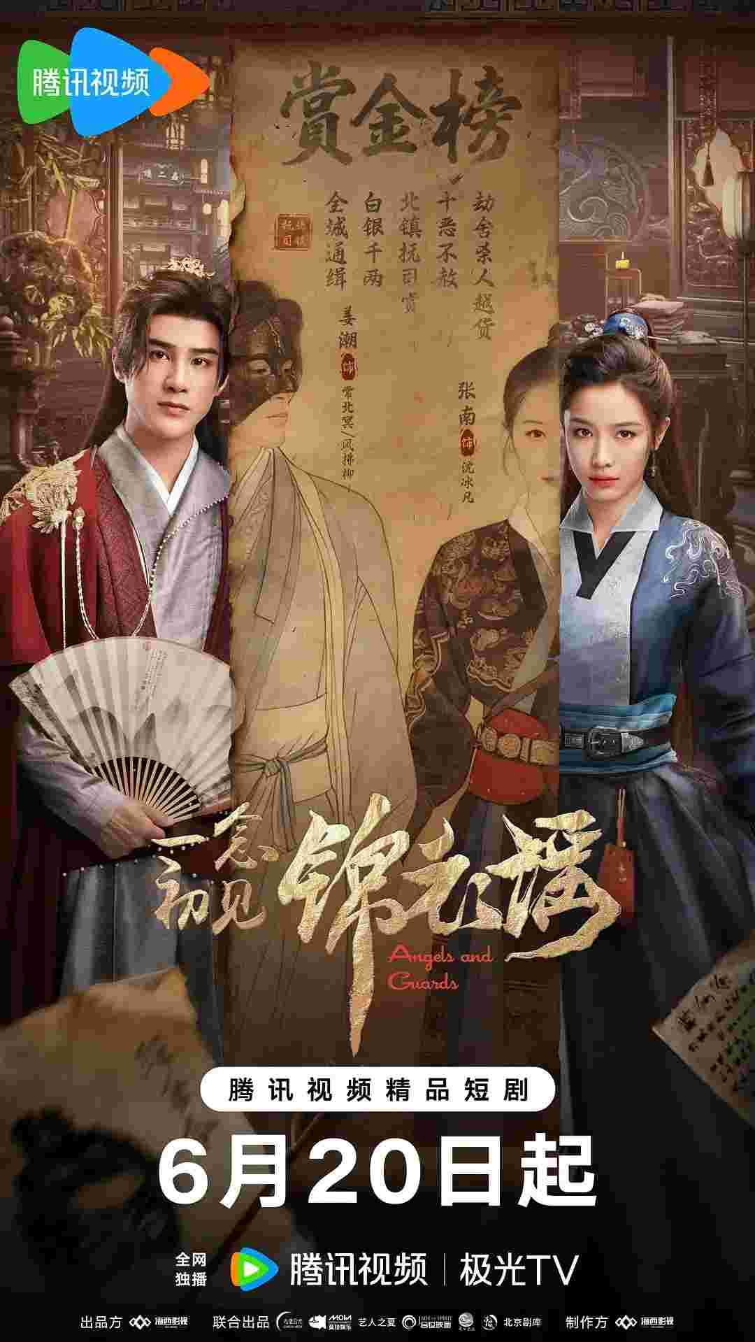 封面图片