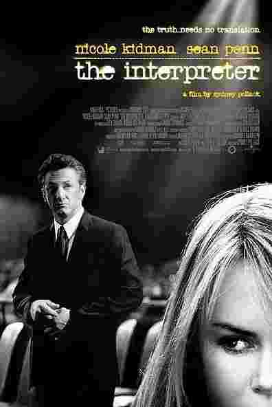 翻译风波 The Interpreter