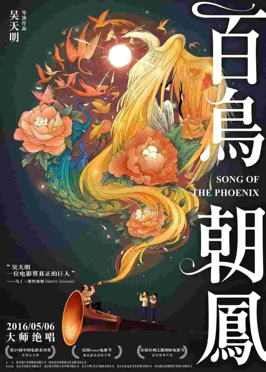 封面图片