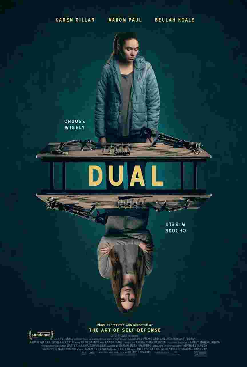 双重躯体 Dual