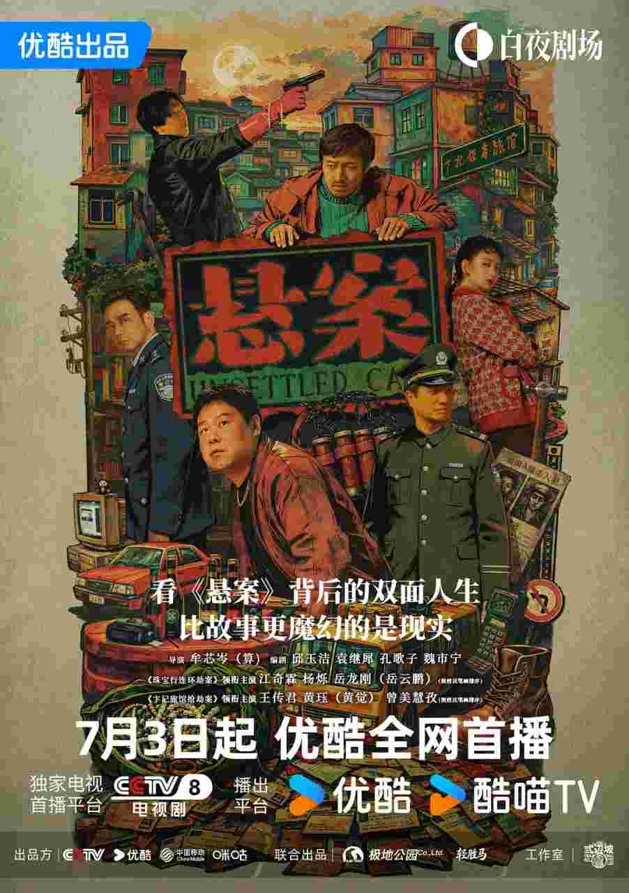 封面图片