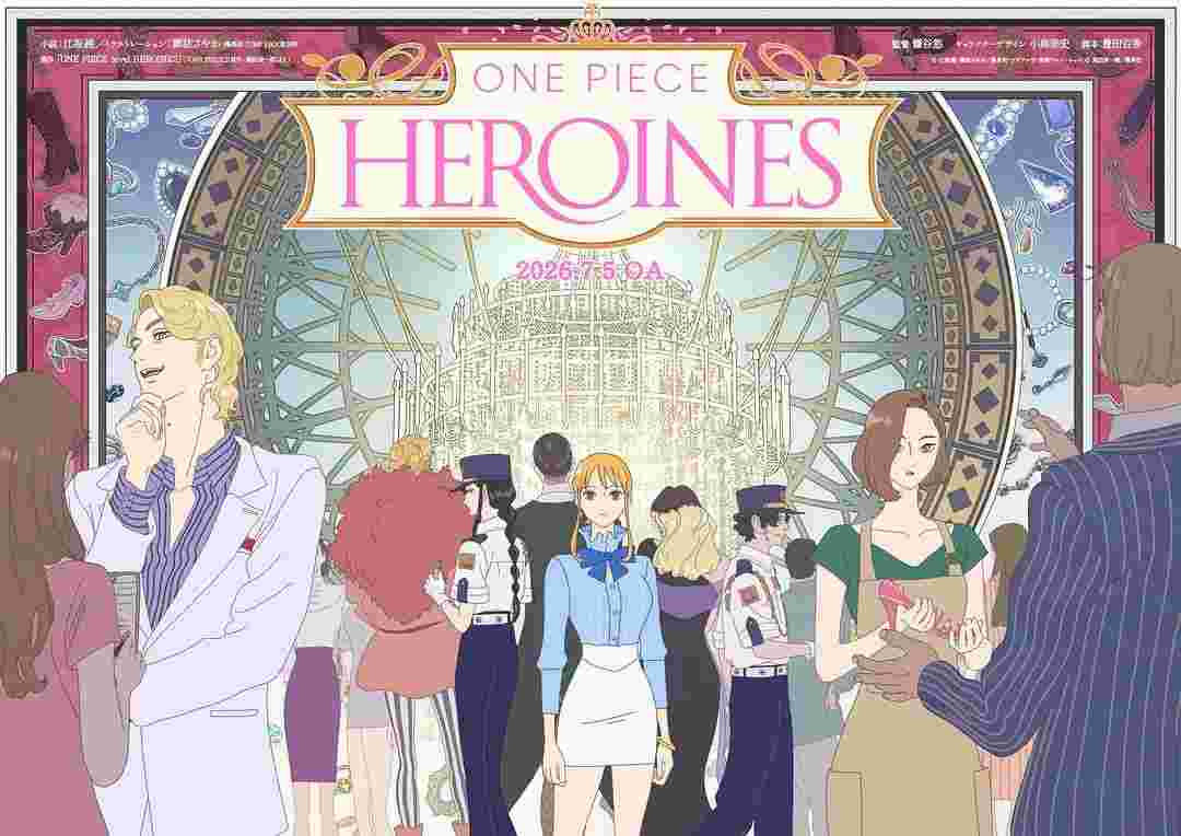 海贼王：女英雄们的故事 One Piece Heroines