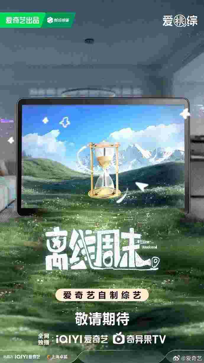 封面图片