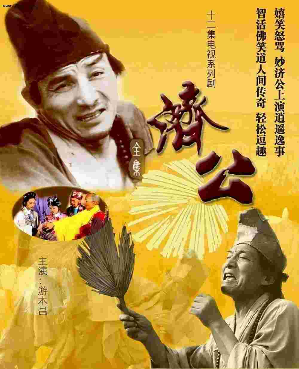 封面图片